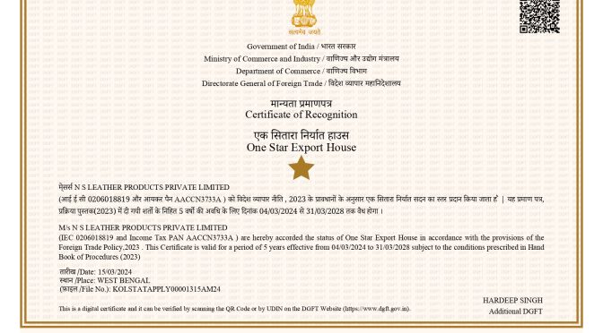 One-Star Export House Certificate